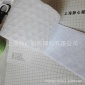 【厂家】冲型背胶魔术贴/圆形背胶魔术贴/粘扣带/子母扣