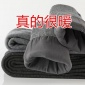 东北冬季款男士加绒加厚天鹅绒羊毛高腰修身保暖大码宽松裤